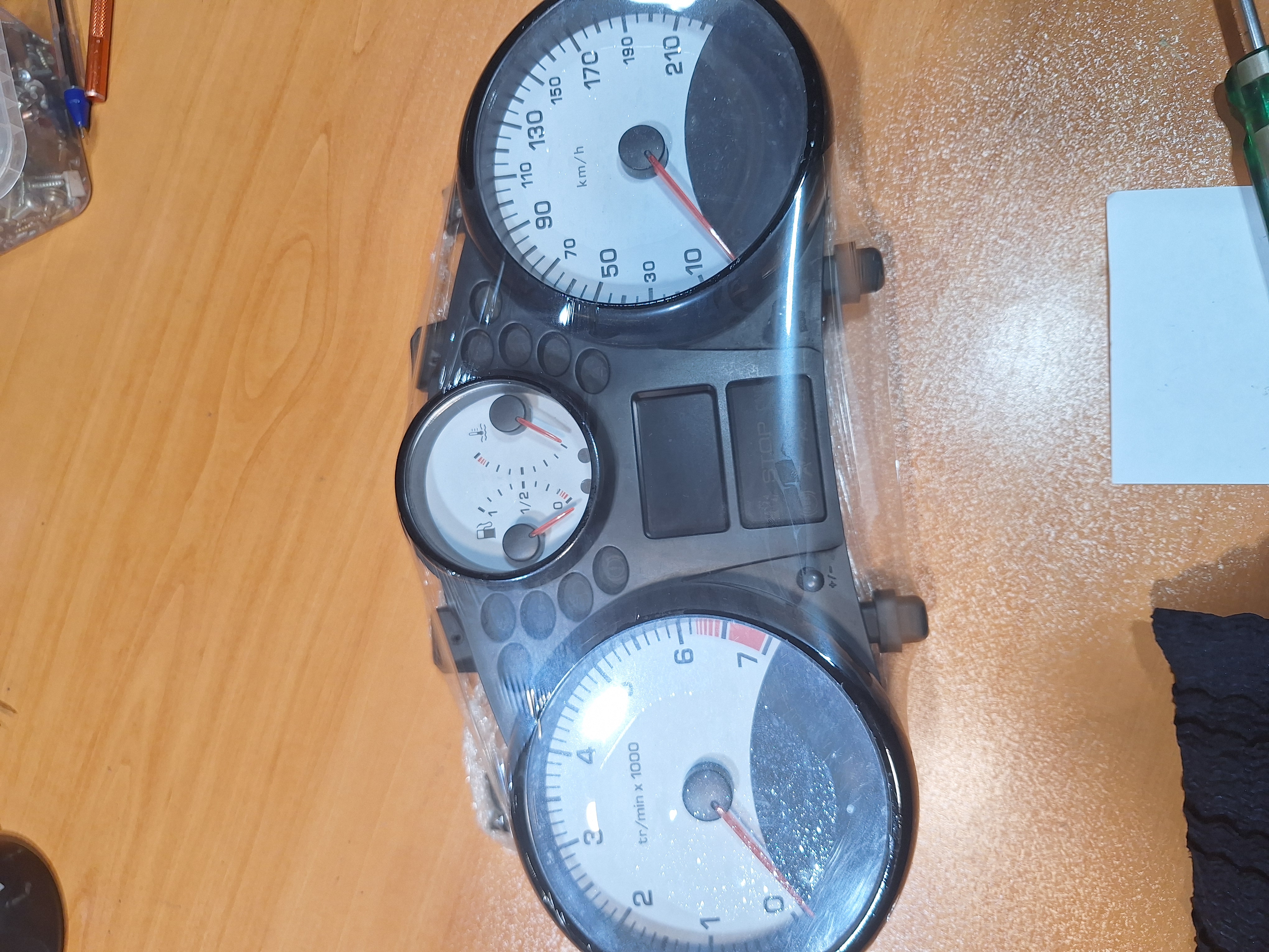 کیلومتر 207مگنت مارالی