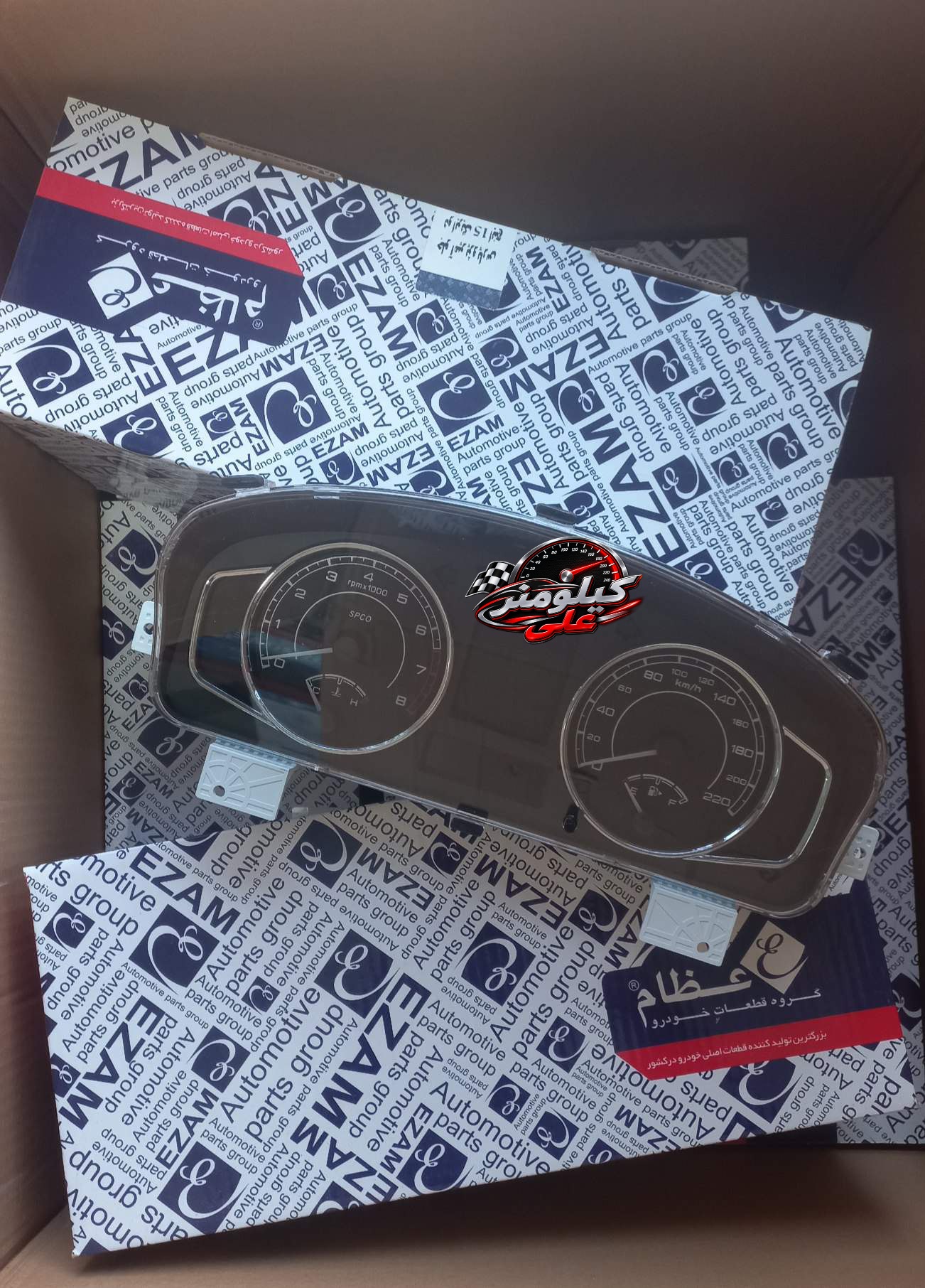 کیلومتر 405 مارک کروز نو